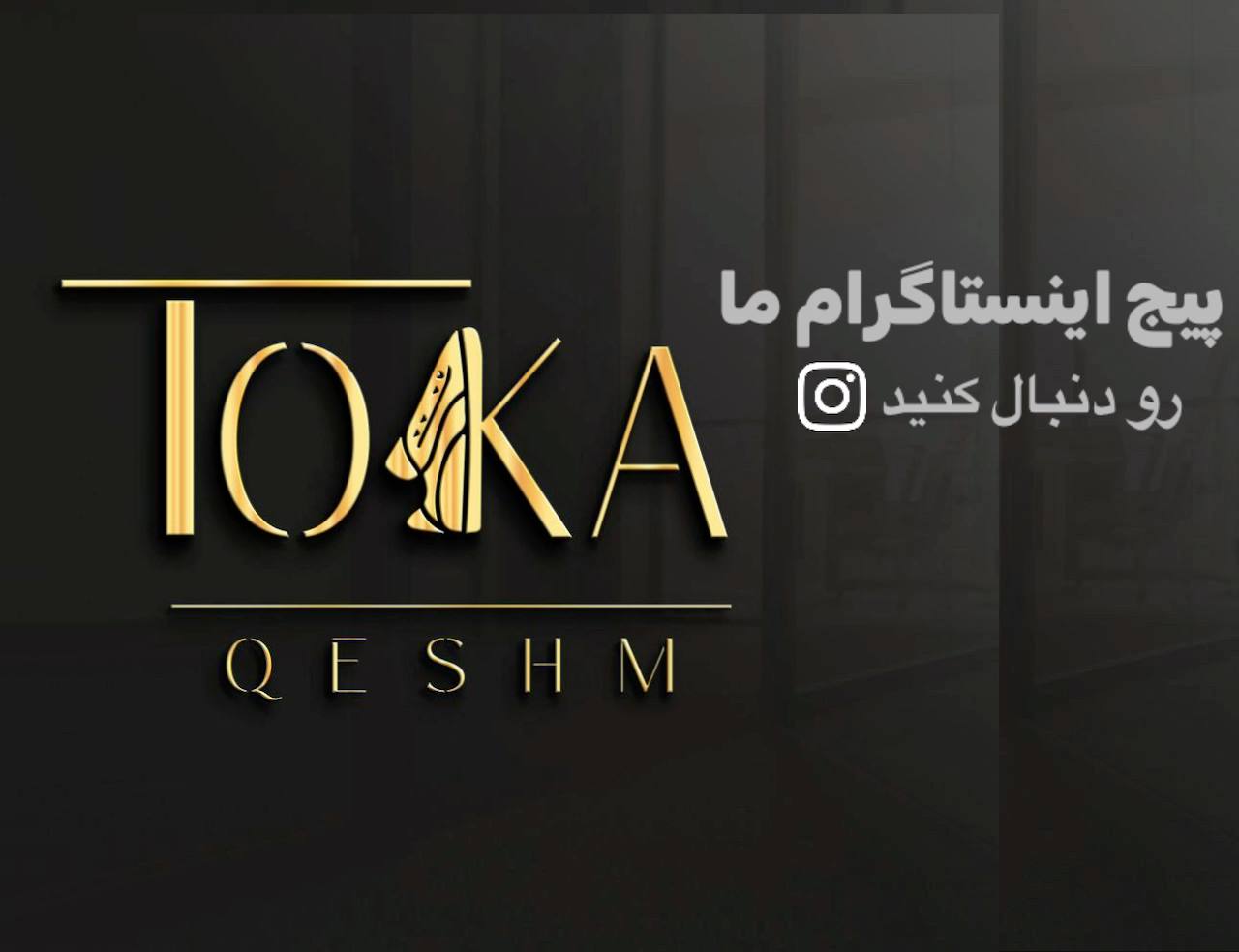 toka