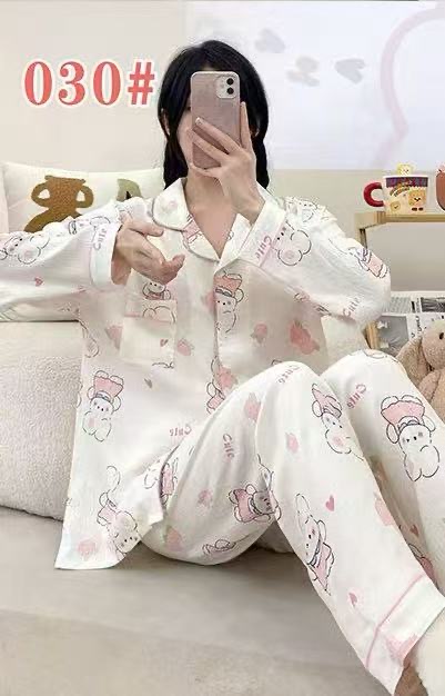 ست آستین بلند نخ موسلین کد n10