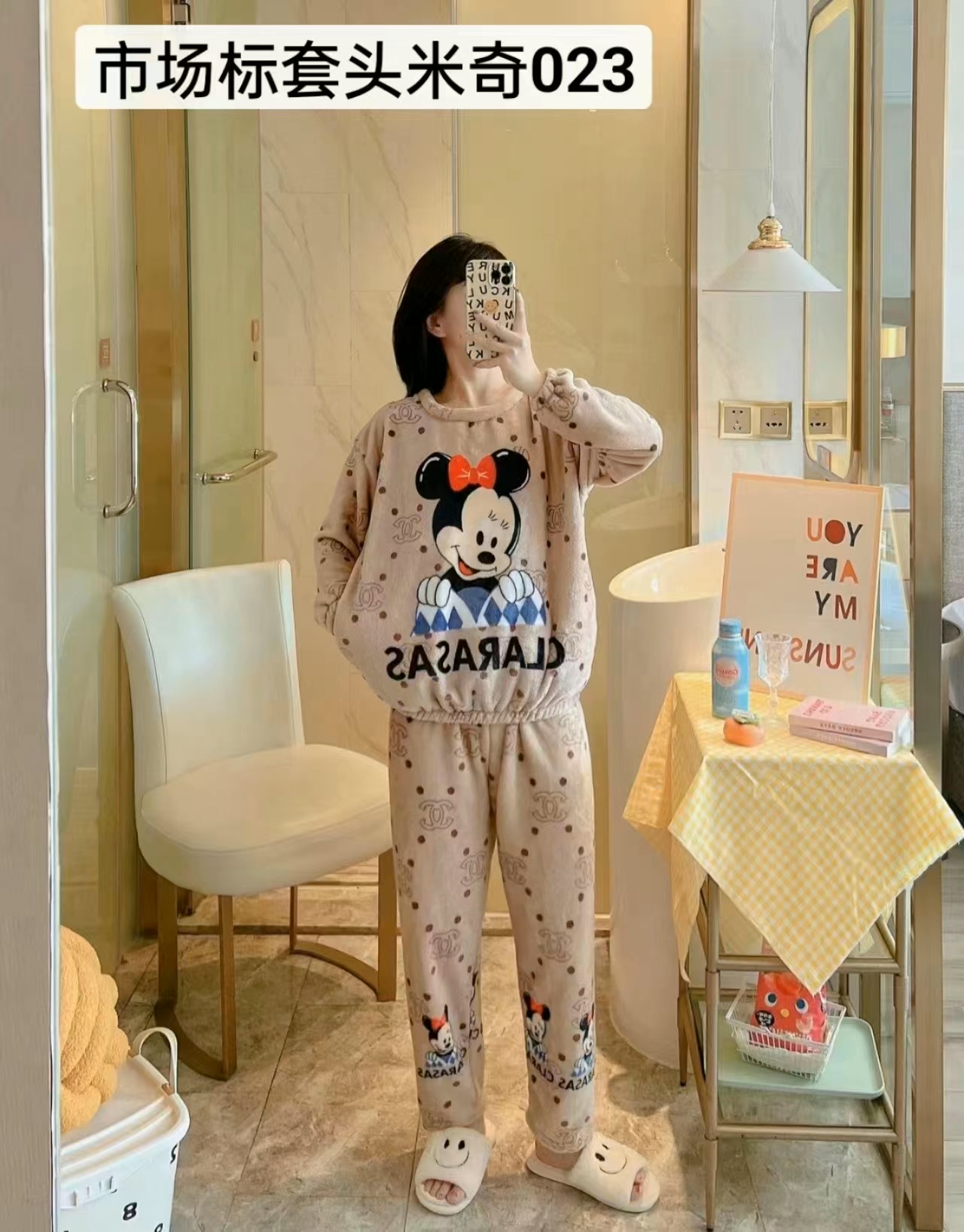 ست حوله ای کد‌ b811